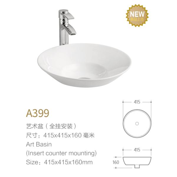 Круглая встречная верхняя раковины сосуда раковины 450mm Bathroom кислота широкой винтажной овальной анти-