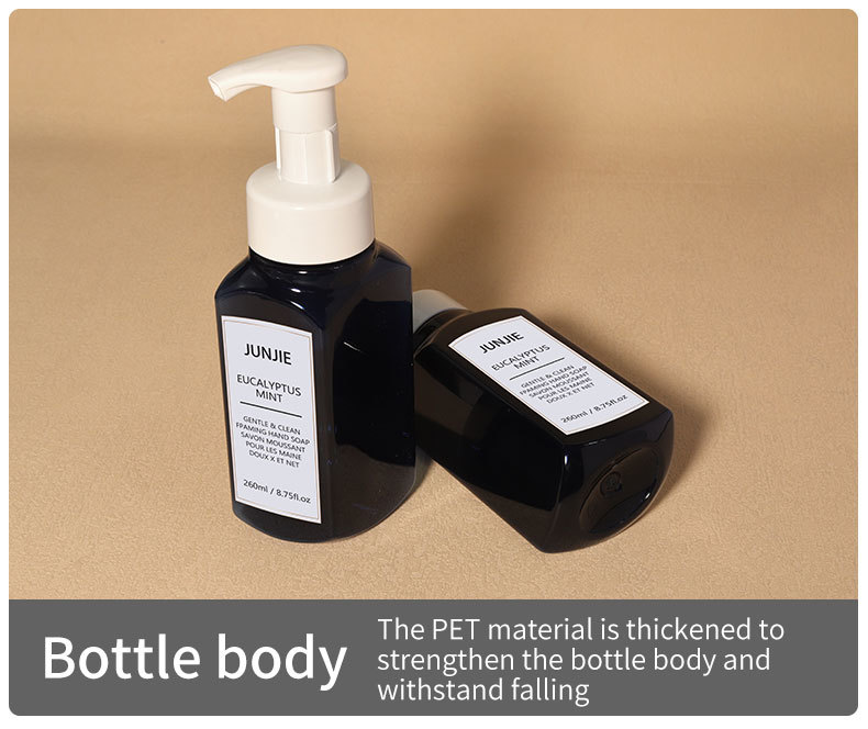 Custom Color 260ML PET Amber Square Plastic Hair Care Hand Body Wash Soap Shower Gel Lotion Shampoo Pump Bottle