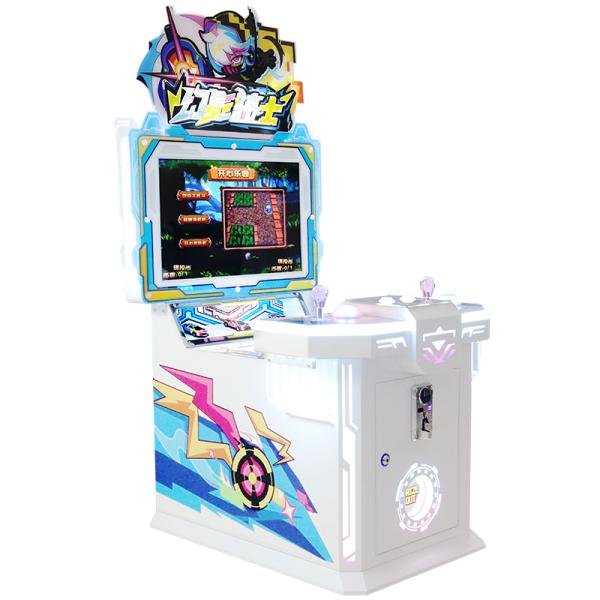 Phantom Knight Children's Coin-Operated Video Game Machine Gun Shooting Racing Fun