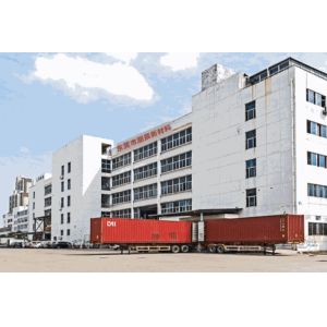 Dongguan Pengchen New Materials Co., Ltd