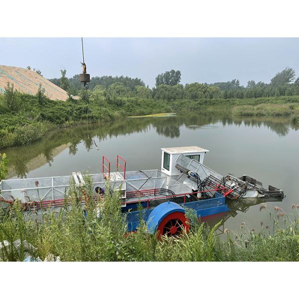 9 Кубическая емкость Эко-Сборщик для речной водоросли Сборщик тростника