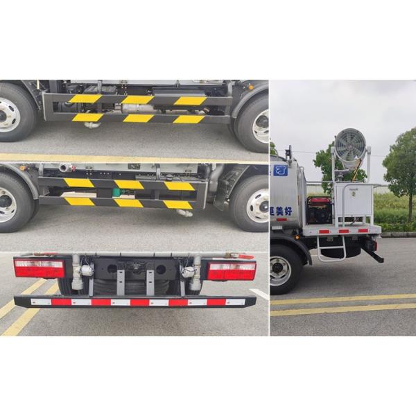 4500KG 2800L Water Spray Fog Cannon Truck Dust Control Truck High Capacity