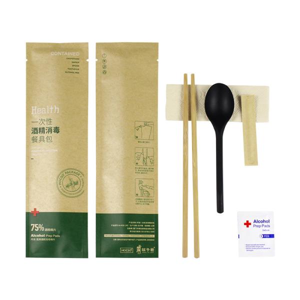 Individual Wrapped Biodegradable Black Cutlery Set with Custom Logo Printing and Fork