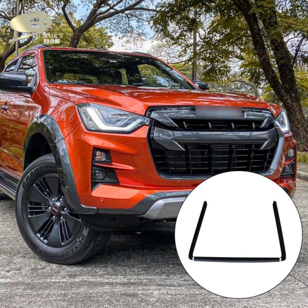 Waterproof Exterior Body Kits Bed Rail Caps For Isuzu D-max 2020 2021