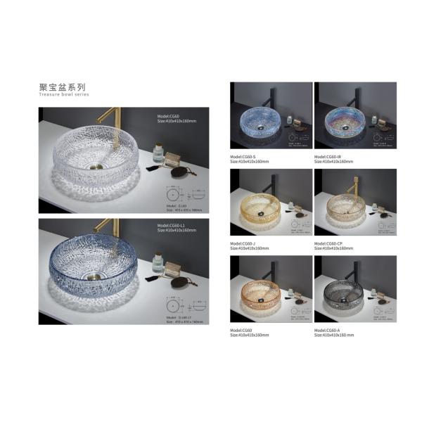 Round Countertop Carved Tempered Glass Basin Colorful Sanitary Ware for Bathroom