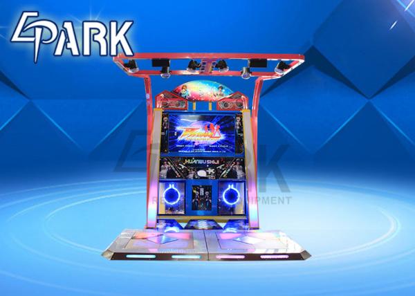 Dance Competition Arcade Video Game Machine For Double Player 400W
