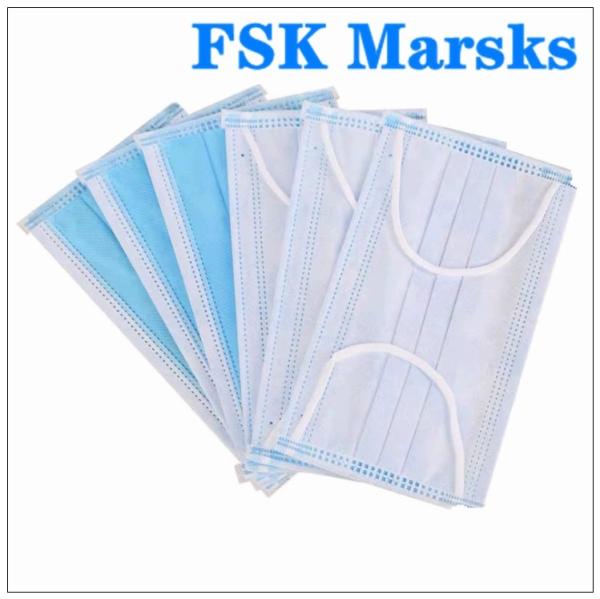 Disposable Protective Anti Virus Face Mask With Melt Blown Cloth Rectangle