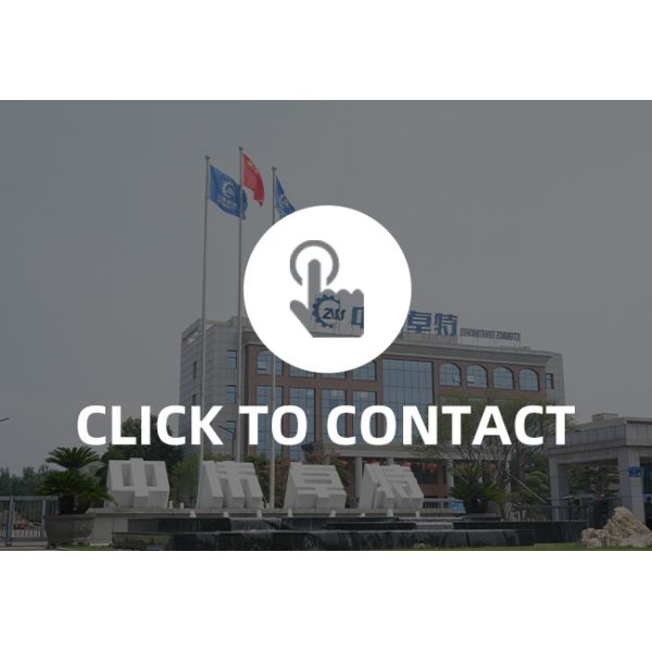 Hydraulic Swing Gearbox S255LCV Excavator Spare Parts ZW ZHTE Recommended Component for Machinery Repair Shops