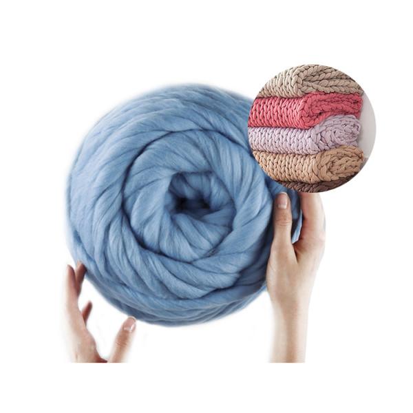 100% Wool 1/0.04NM Soft Fluffy Chenille Yarn For Knitting Baby Blanket