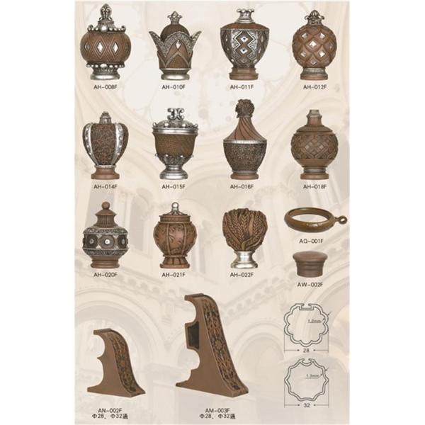 Hot selling delicate aluminum curtain rod pipe resin finials for home decoration