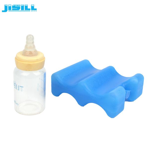 Запечатывание твердого пластикового не- пузыря со льдом грудного молока т Оксик сильное НА праздники на пляже