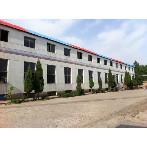 XI'AN MASSHINE HOME PRODUCTS CO., LTD.