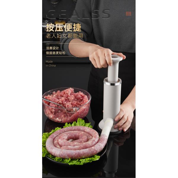 Compact Plastic Manual Sausage Enema Maker for Homemade Sausages and Seafood Dishes