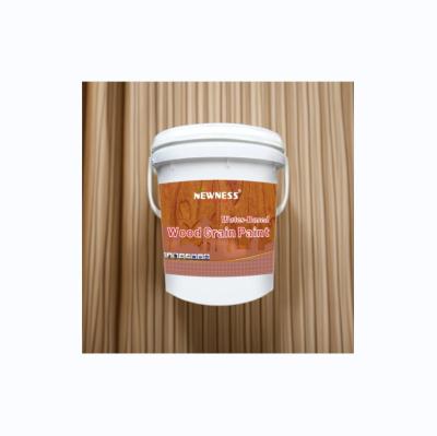 Tiny Grain Texture Wall Paint Coating Protect Your Musical Instrument and Add Texture