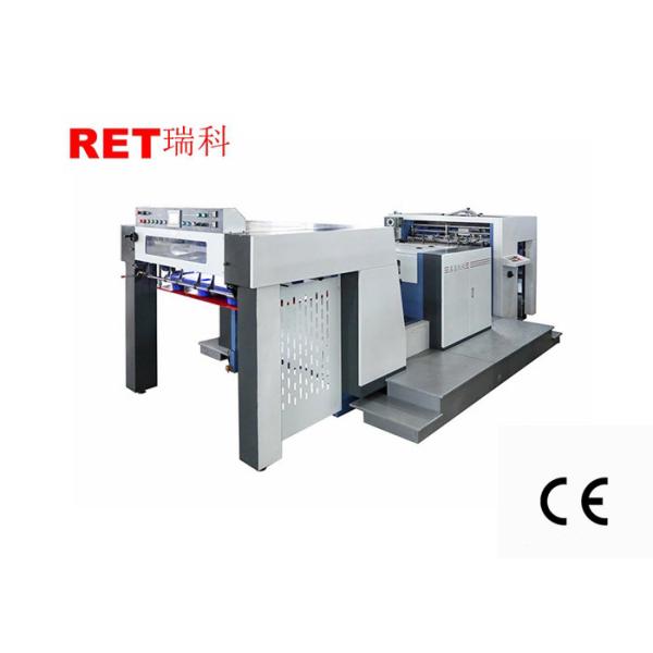 Automatic Micro Embossing Machine , Professional Electric Embossing Machine