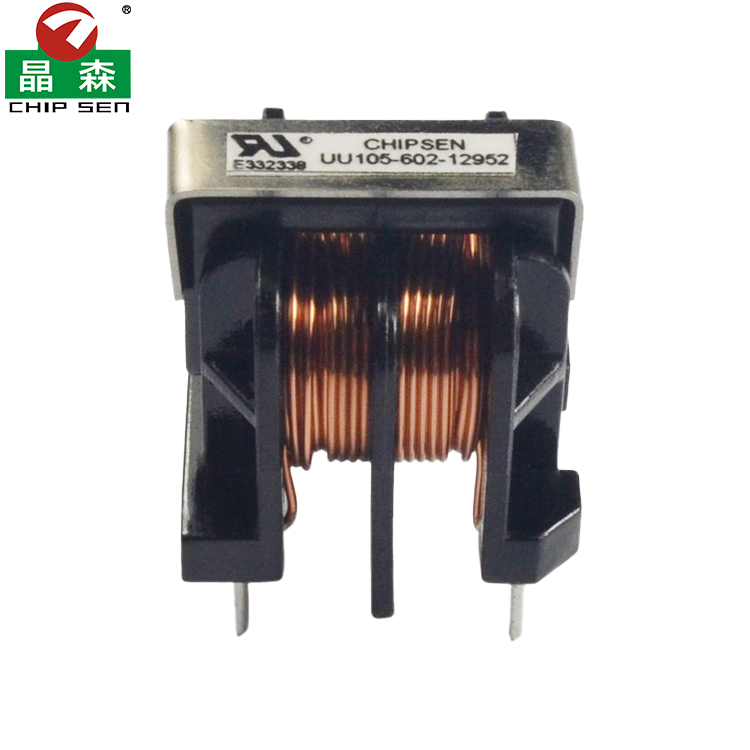10mH 20mH 30mH UU10.5 Common Mode Choke Inductor For Noise Suppression