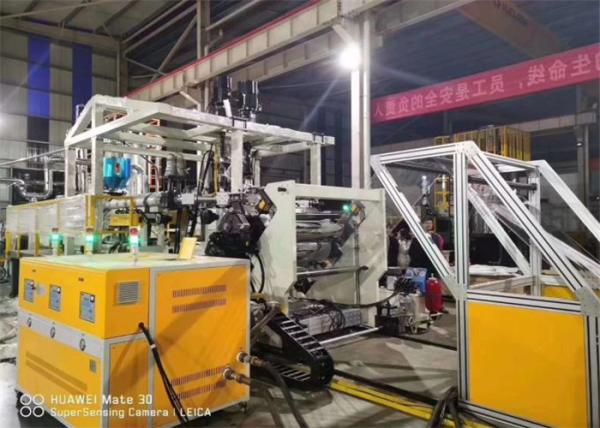 Twin Screw Food Package Virgin PET Sheet Extrusion Machine