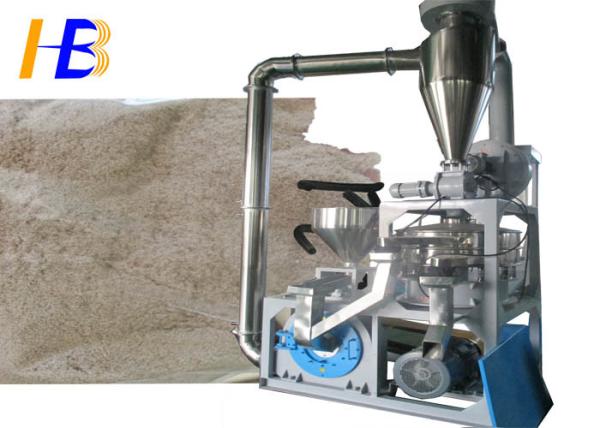 Rubber PE PS Waste Grinder Machine , Blade Fine Powder Plastic Waste Grinder