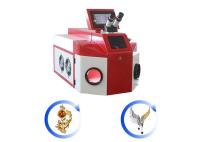 Jóias de mesa Soldadora a laser 200W Potência a laser Economia de energia Sem poluição