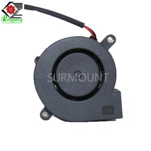 3500 RPM 12 Volt DC Air Blower 60x60x25mm With Small Turbine