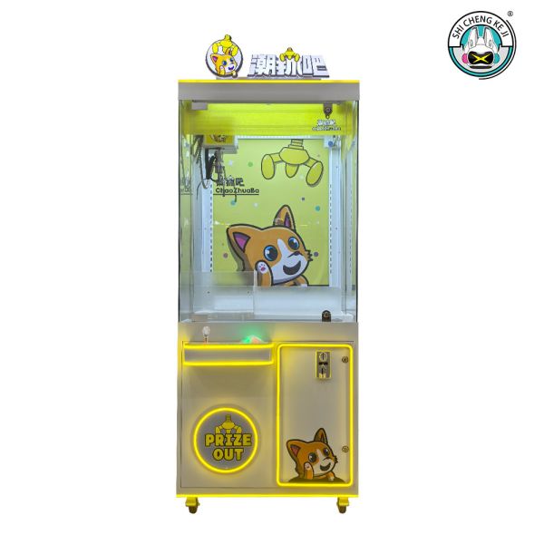 Metal Crane Doll Vending Machine Coin Operated Spanish Entertainment Equipment
