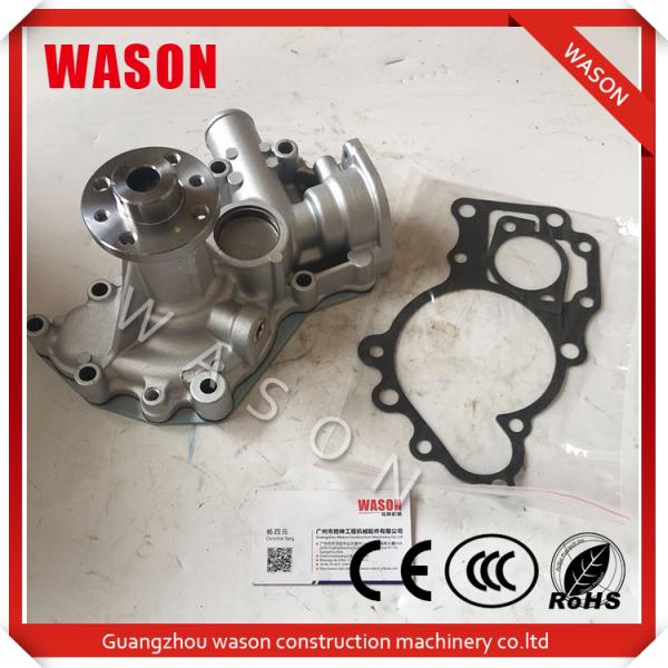 Excavator Water Pump 8-97254148-1 8972541481 For Kobecle Excavator