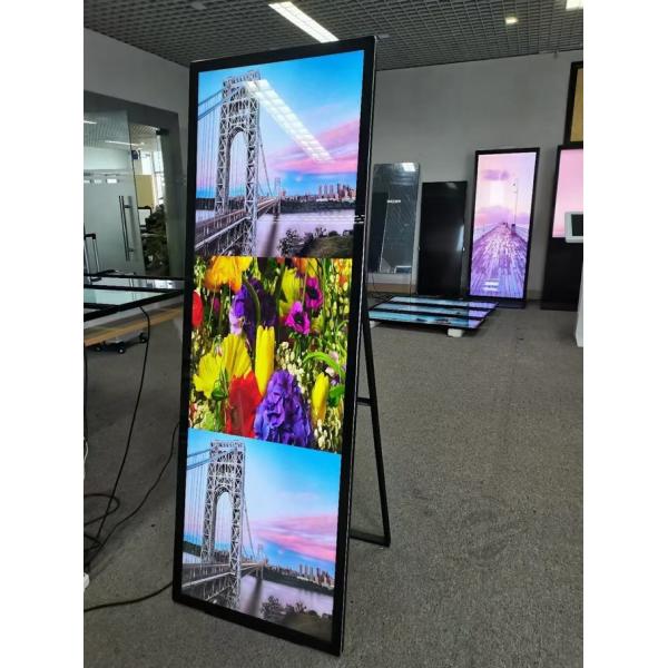 75 дюймовый полный экран вертикальный LCD дисплей IR сенсорный LCD дисплей на полу цифровые вывески Android Windows OS