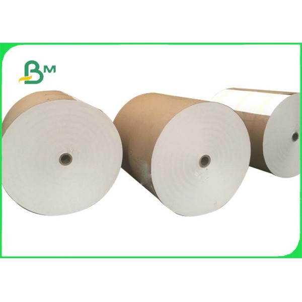 Бумага 28гсм 30гсм МГ белая Крафт качества еды на фаст-фуд или сумки 38 * 50км