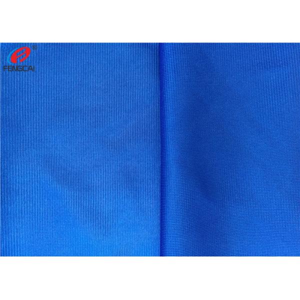 95 % Polyester 5 % Spandex 4 Way Lycra Stretch Knit Fabric For Underwear