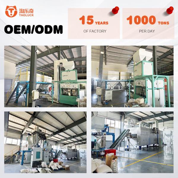 Natural Cassava Kitty Litter Factory OEM ODM Dust-Free Strong Clumping Easy to Cleaning 