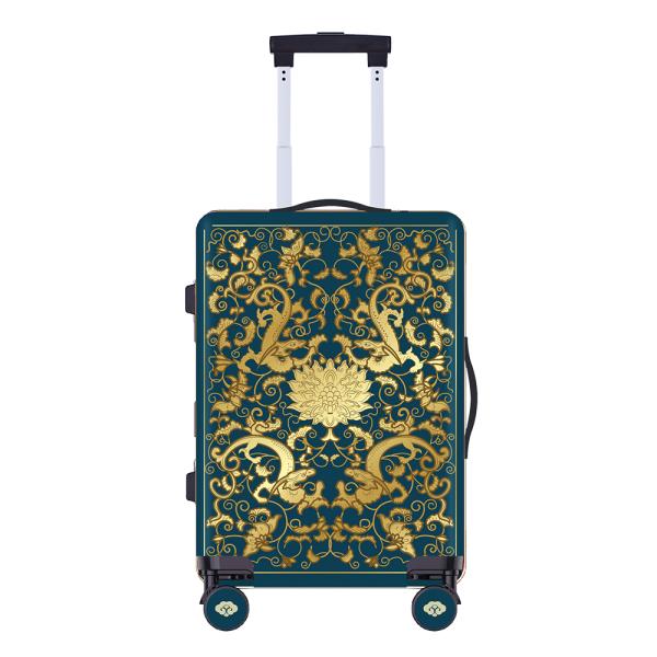 Chinese Palace-Style Ornate Carry-On Suitcase
