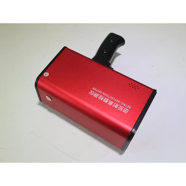 Отражательный логотип 3500mAh мобильное Retroreflectometer запатентовал обнаружение оптической системы одного ключевое