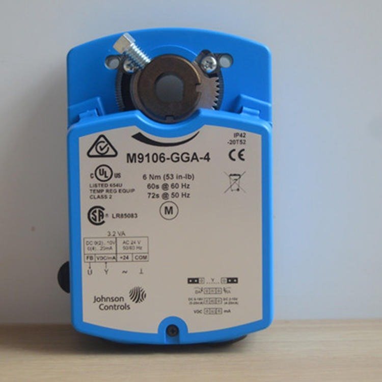 Original Johnson electric air valve actuator M9106-AGA-4 Ball Valve Driver with Floating Point Control 24V Actuator