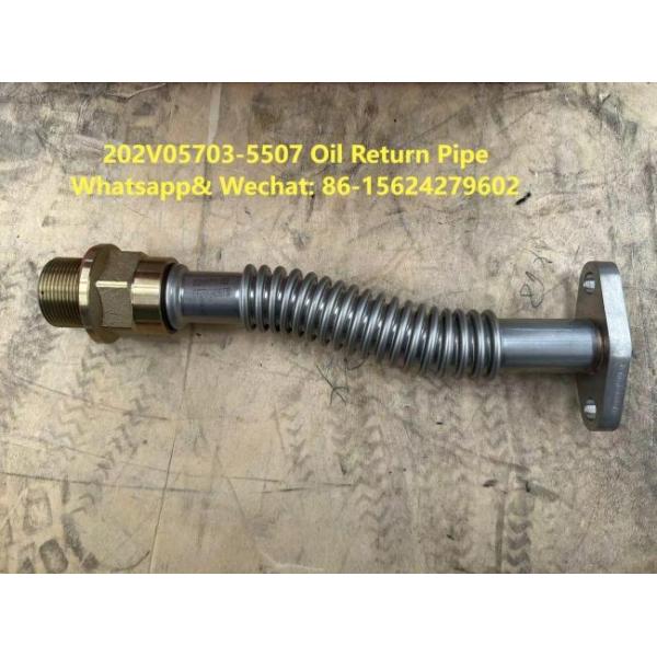 6.7 Cummins Turbo Oil Return Line 202V05703-5507 HOWO Части для грузовиков MC13 C7H Ситрак HOWO T5G
