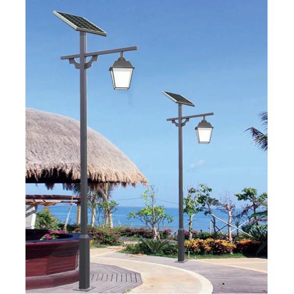 Intelligent Solar Street Light 12w 18w 20w 24w 30 Watt