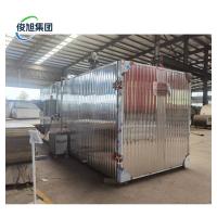 Customized Heavy Industry Wood Thermal Modification Kiln Equipment