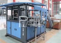 ANIMAL FAMILIER automatique de boisson de pétrole de jus d'énergie/coup de bouteille/ventilateur en plastique/machine/équipement/ligne/usine/système de soufflement