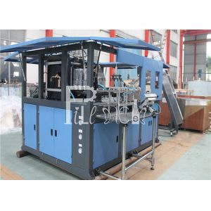 Автоматический ЛЮБИМЕЦ напитка масла сока энергии/пластиковые дуновение бутылки/воздуходувка/дуя машина/оборудование/линия/завод/система