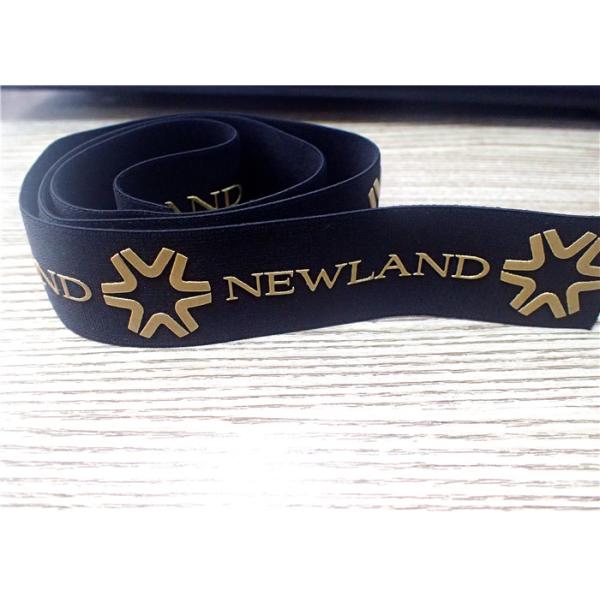 шелк эластичной резиновой ленты жаккарда 30ММ черный - экран напечатанный с лоснистым золотым логотипом силикона