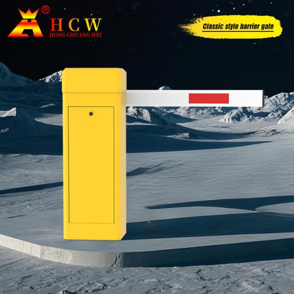 Barreira elétrica de barragem 3-6s ajustável para estacionamento Anti-corrosião e anti-desbotamento Potência do motor DC24V 80W/120W AC220V±10% Fornecimento de energia