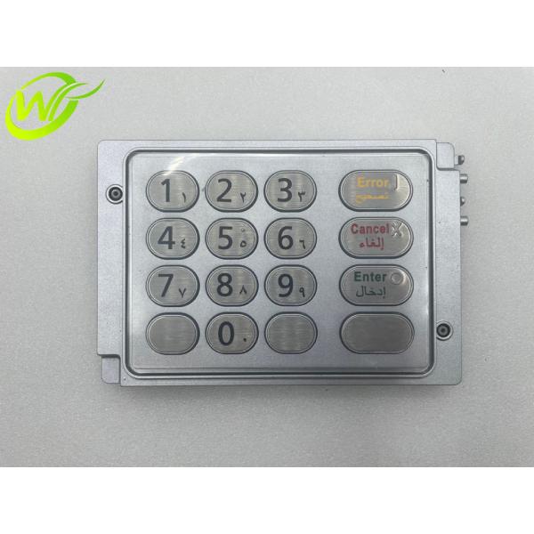 Части банкомата NCR EPP 3 Арабская версия Клавиатура 4450745409 445-0745409