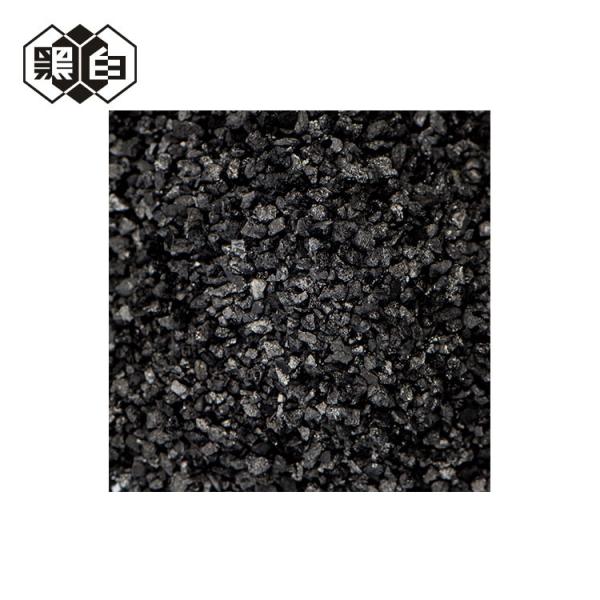 12X40 Coal Based Activated Carbon Black For Catalyst Carrier Apparent Density 350 - 450 G/L