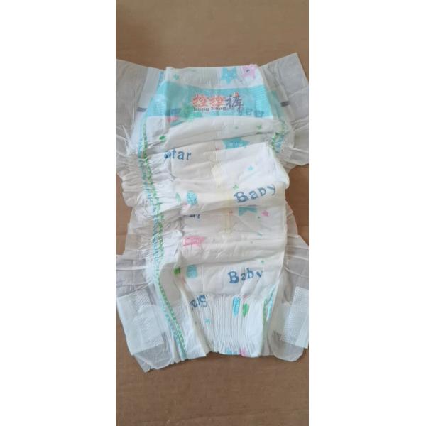 Super Bargain Export To Haiti And Dominica B Grade Ultra Thin Baby Diaper
