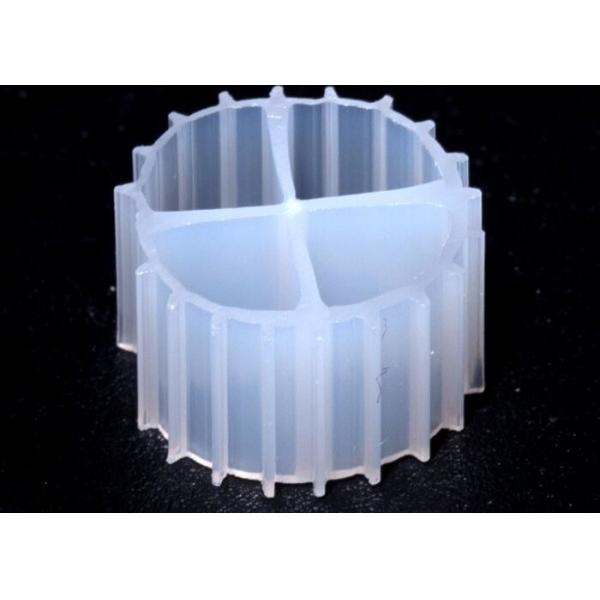 Шарики материала МББР ХДПЭ девственницы средств массовой информации фильтра бело