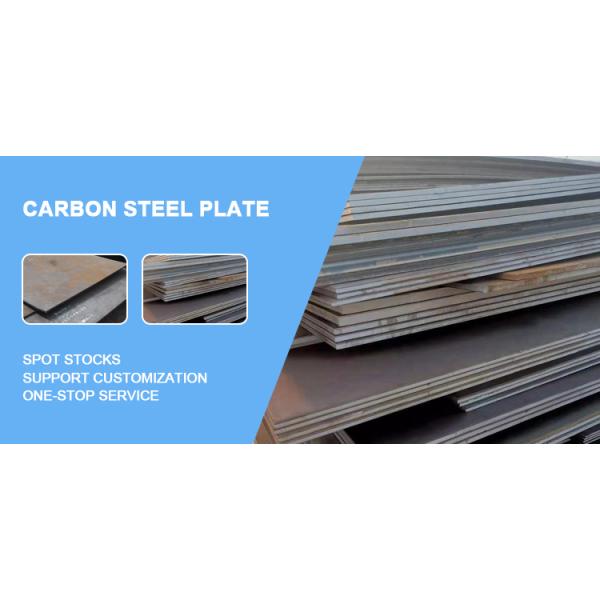 Boiler Plate Custom Q195 Q215 Q235 Q255 Q275 Carbon Steel Hot Rolled Steel Plate with Galvanized Finish