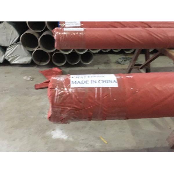 C70600 Copper Nickel Pipe 9010 Material Ready Stock Pipe
