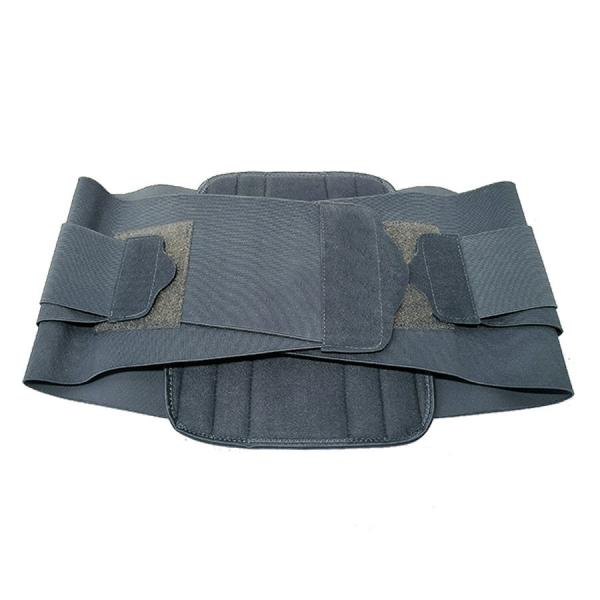 Lumbo Sacral Belt