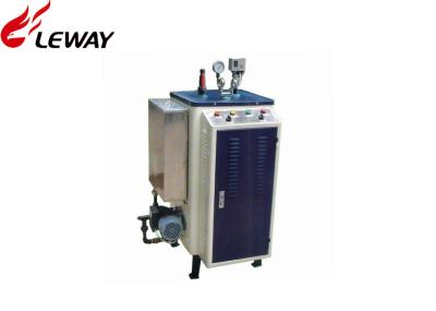 Food Industry Electric Heating Steam Boiler Carbon Steel Material Scientific Design