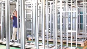 Shenzhen Urain Metal Products Co., Ltd.