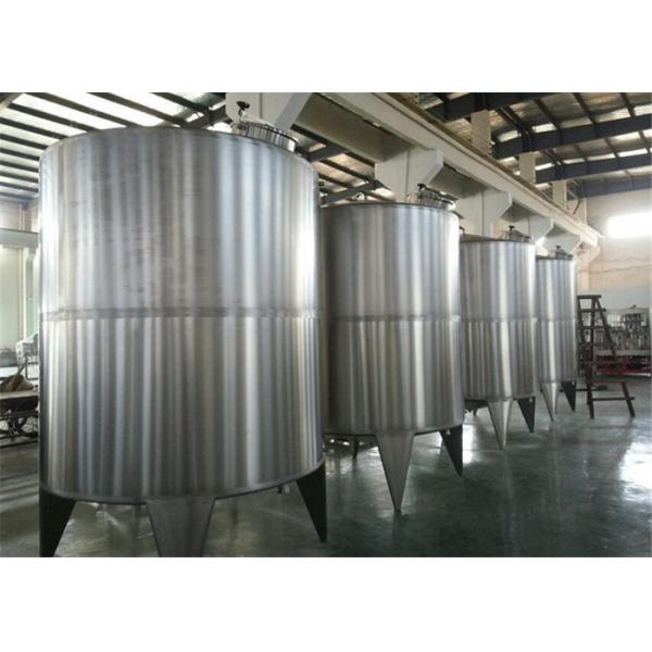 Сосуд пара электрический хэатед смешивая, танк охлаждать молока нержавеющей стали